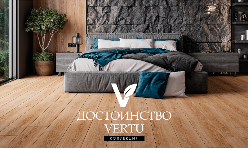 Коллекция VERTU